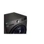 Стиральная машина LG TW4V9EW9P